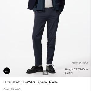 Uniqlo Navy DRY-EX Joggers